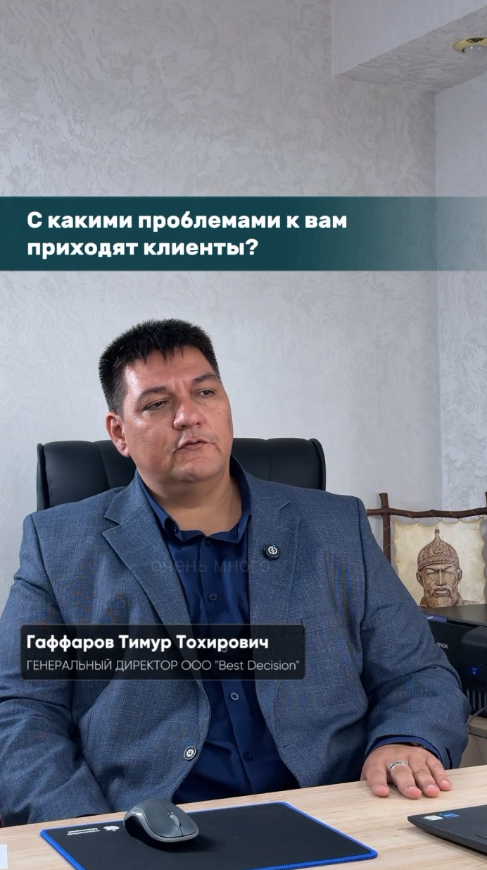 Почему строительные проекты выходят из-под контроля — и как это исправить